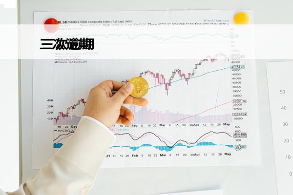 三次逾期
 三次逾期后的真实经历