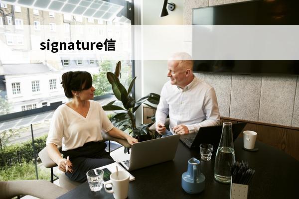 signature信用卡
 contactless信用卡