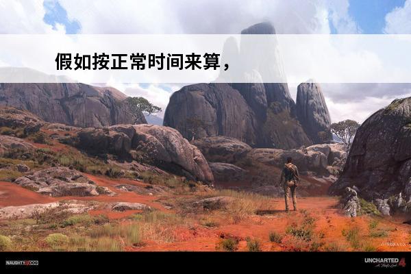 假如按正常时间来算，唐三没复活阿银，唐昊还能等到阿银复活吗？(唐三复活阿银视频)