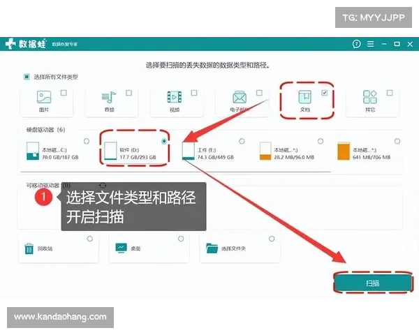 Steep赛事选择全攻略:高效挑选竞技路径,提升游戏体验秘籍 Steep赛事选择全攻略:高效挑选竞技路径,提升游戏体验秘籍