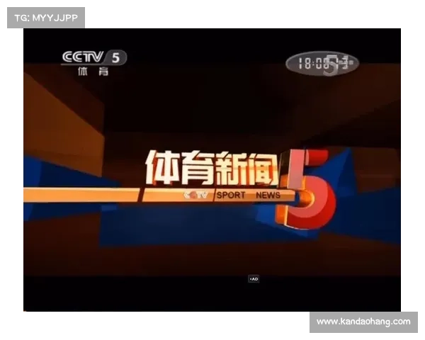 体育新闻官网 体育新闻官网