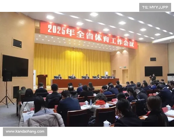 新时代以赛事场馆为中心推动体育产业高质量发展助力城市形象提升 新时代以赛事场馆为中心推动体育产业高质量发展助力城市形象提升