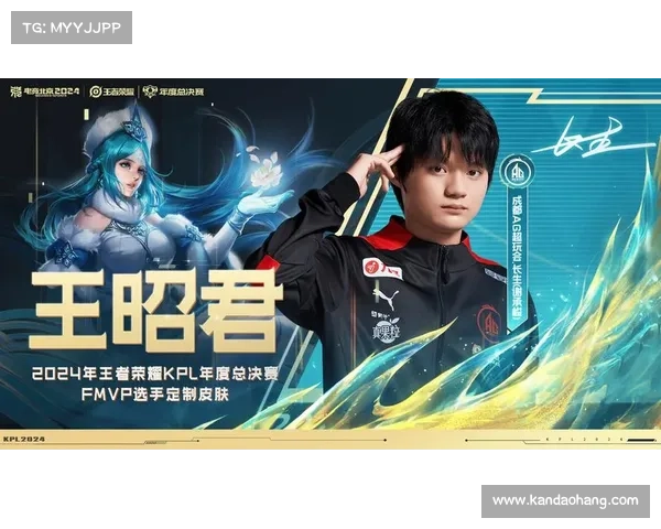 赛事会标志闪耀竞技激情汇聚无限未来 赛事会标志闪耀竞技激情汇聚无限未来