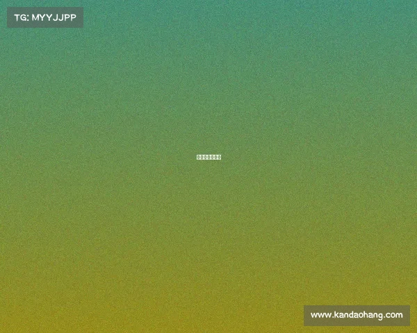 宜丰电竞新浪潮