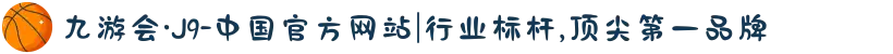 看导航